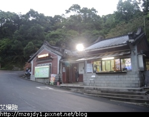 DSCN2507.JPG