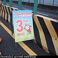 DSCN2112.JPG
