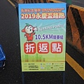 DSCN2142.JPG