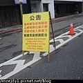 DSCN2185.JPG