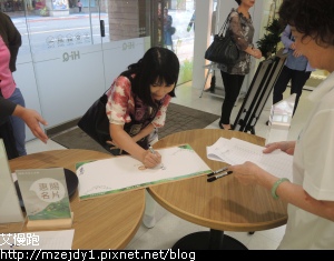 DSCN2601.JPG