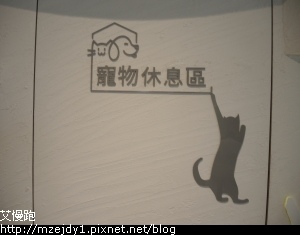 DSCN2828.JPG