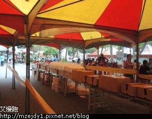DSCN3752.JPG