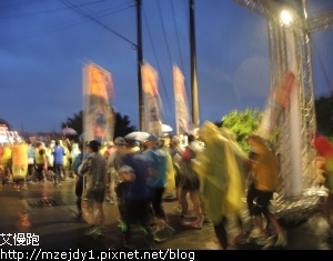 DSCN0082.JPG