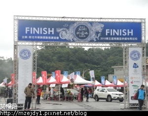 DSCN1520.JPG