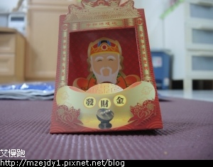 DSCN1545.JPG