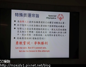 DSCN2338.JPG
