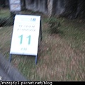 DSCN3524.JPG
