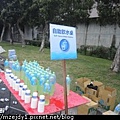 DSCN3536.JPG
