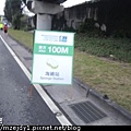 DSCN3532.JPG