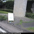DSCN3539.JPG