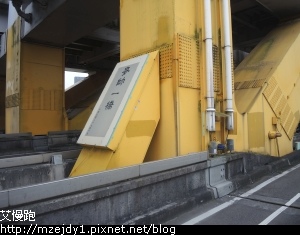 DSCN3762.JPG