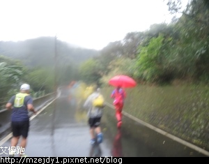 DSCN3974.JPG
