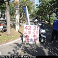 DSCN8935.JPG