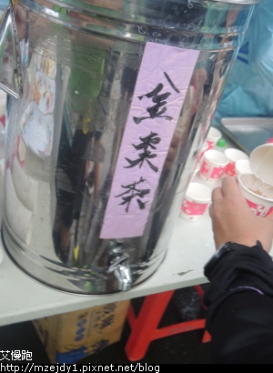 DSCN9886.JPG