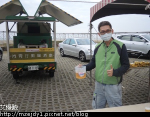 DSCN1086.JPG