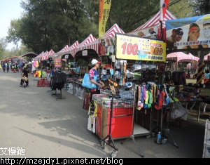 DSCN1461.JPG