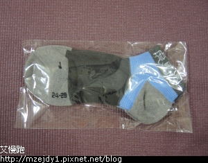 DSCN3085.JPG
