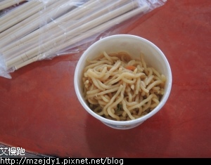 DSCN3418.JPG