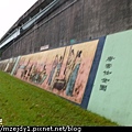 DSCN2044.JPG