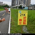DSCN2074.JPG