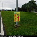 DSCN2091.JPG