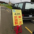 DSCN2108.JPG