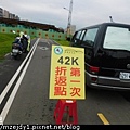 DSCN2104.JPG