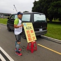 DSCN2107.JPG
