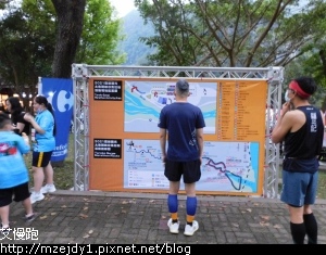 DSCN3785.JPG