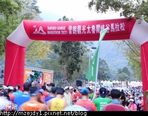 DSCN3795.JPG