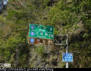 DSCN4082.JPG