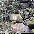 DSCN7631.JPG