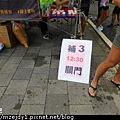 DSCN7636.JPG