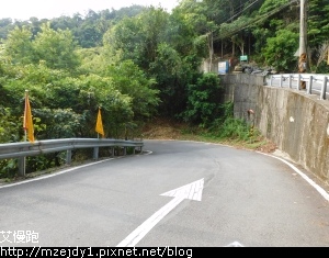 DSCN7660.JPG