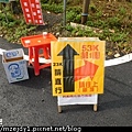 DSCN7677.JPG