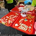 DSCN7701.JPG
