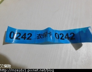 DSCN7916.JPG