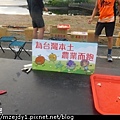 DSCN9125.JPG