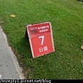 DSCN9160.JPG