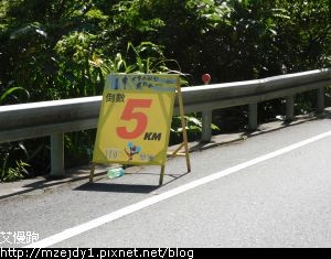 DSCN1127.JPG