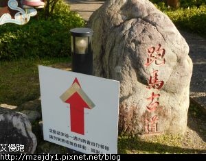 DSCN1486.JPG