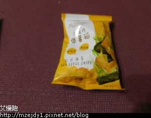 DSCN6685.JPG