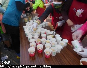 DSCN6907.JPG