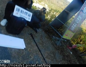 DSCN6928.JPG