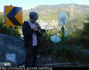 DSCN6929.JPG