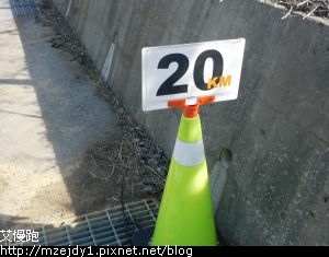 DSCN7053.JPG