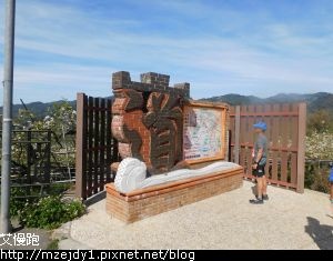 DSCN7065.JPG