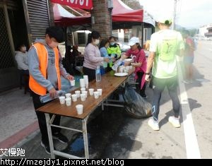 DSCN7181.JPG