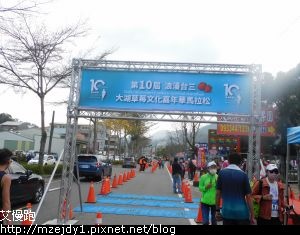 DSCN7195.JPG
